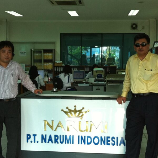 Narumi Factory Visit 2011